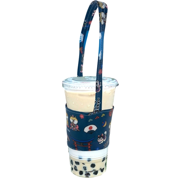 Uma Hana Accessories - Waterproof Shiba Inu Japan Portable Drink Holder Carrier